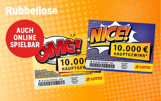 NICE/OMG